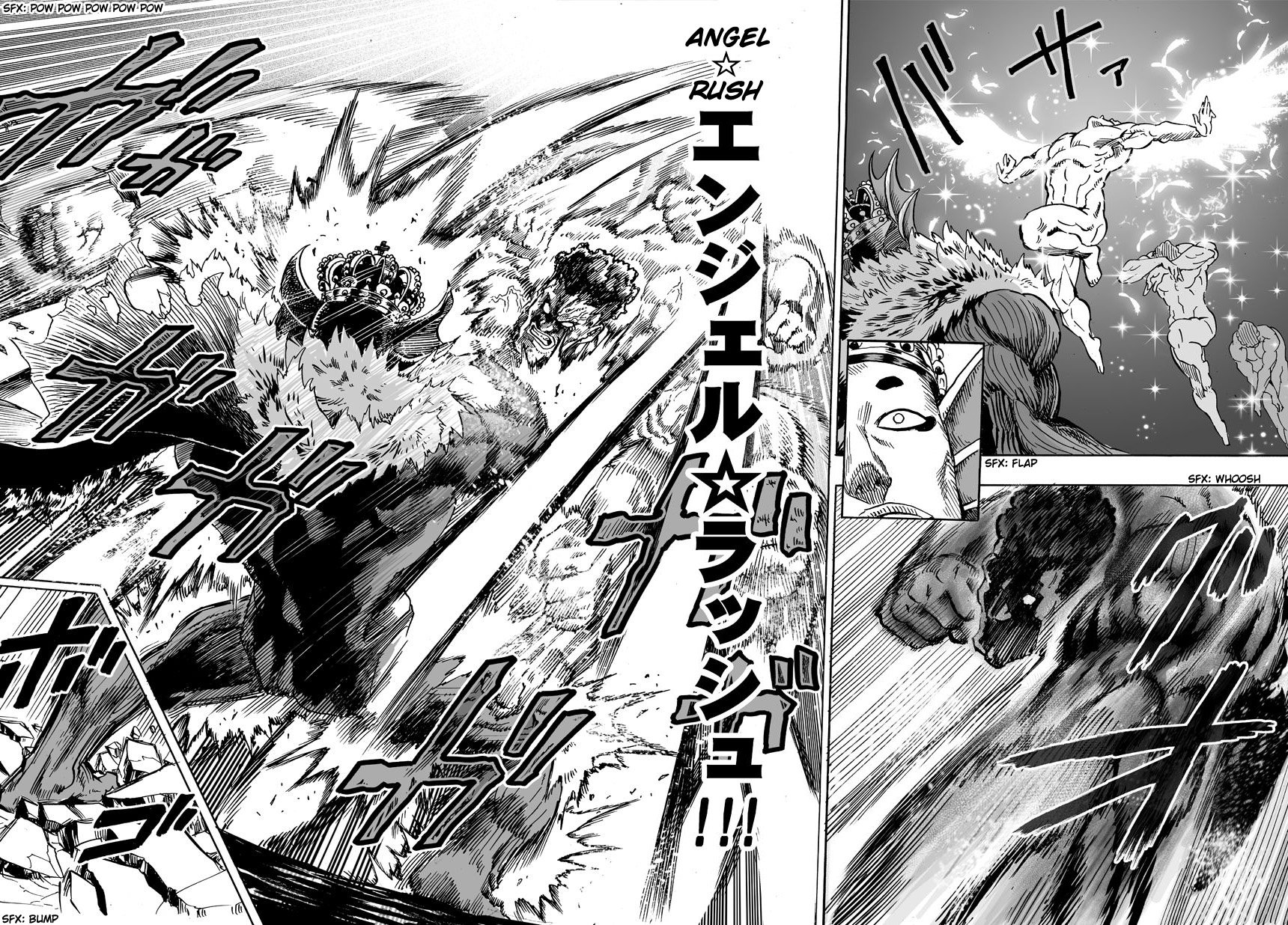 Page 26 of Chapter 25