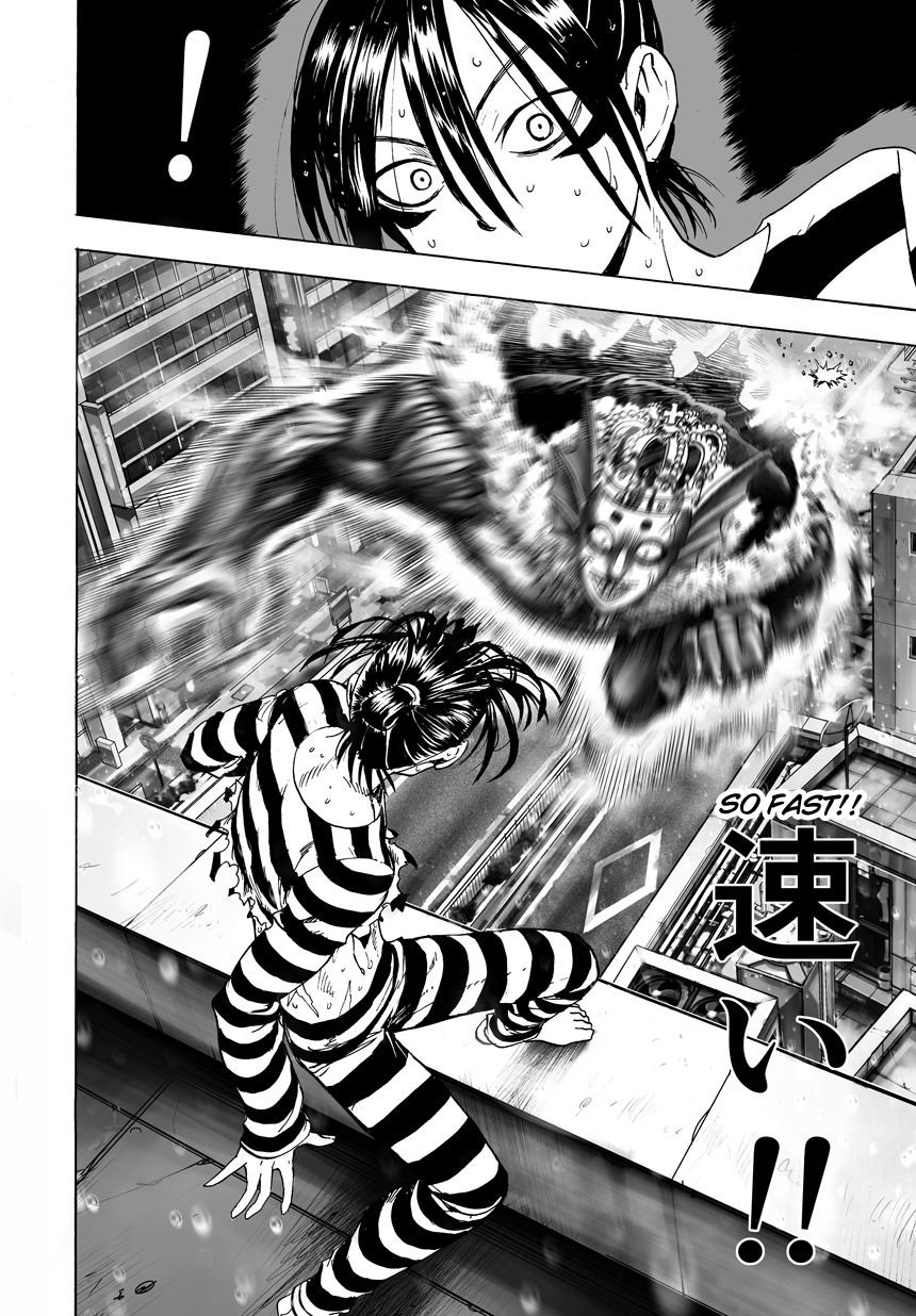 Page 46 of Chapter 25