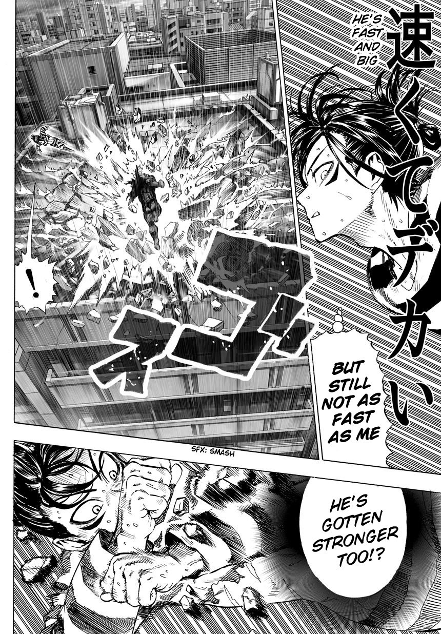 Page 48 of Chapter 25
