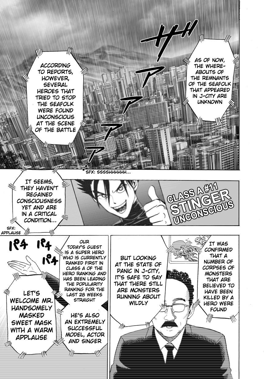 Page 51 of Chapter 25