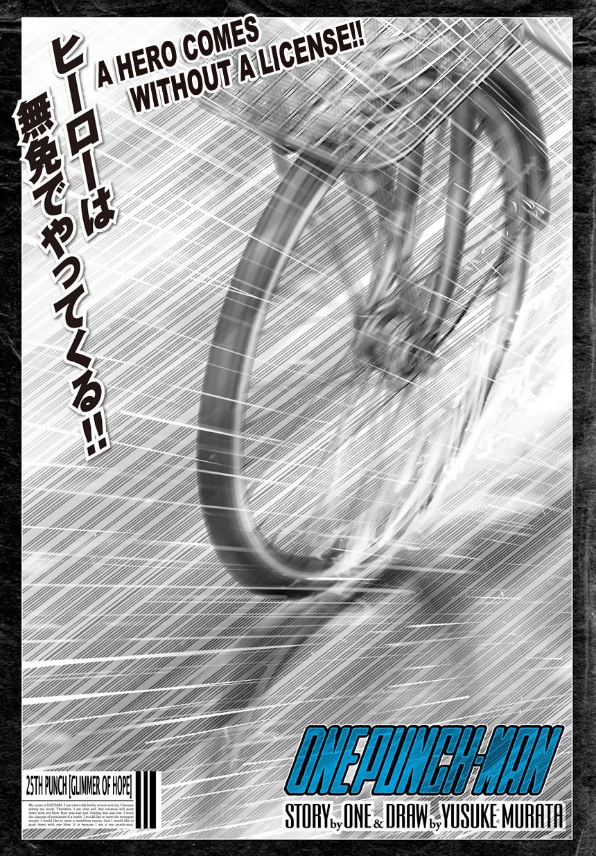 Page 1 of Chapter 26
