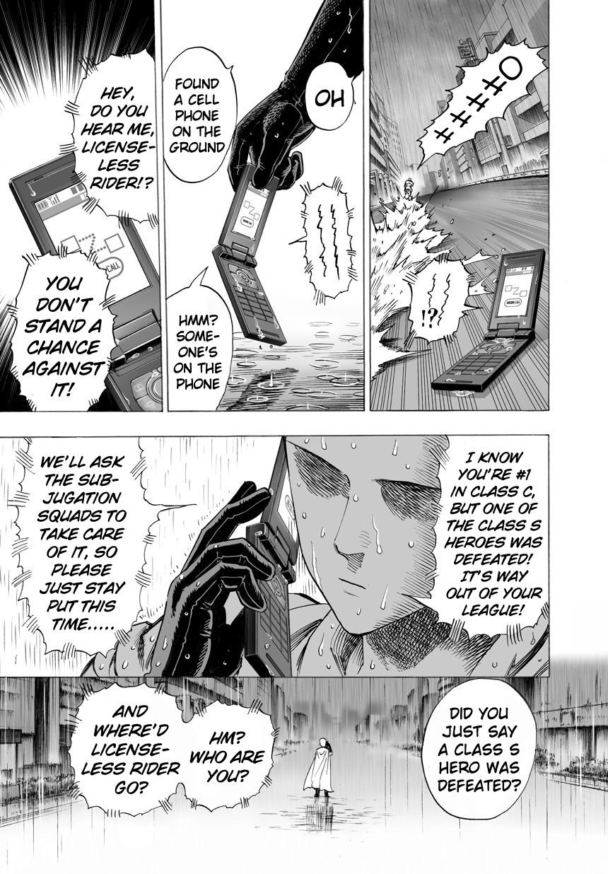 Page 3 of Chapter 26