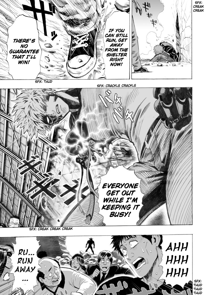 Page 19 of Chapter 26