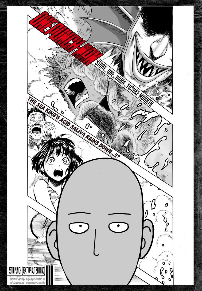 Page 1 of Chapter 27