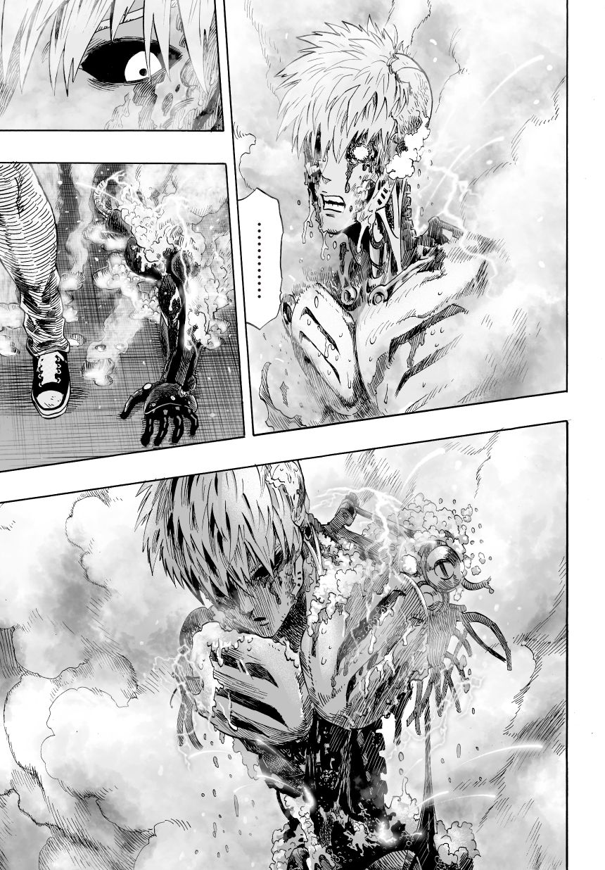 Page 3 of Chapter 27