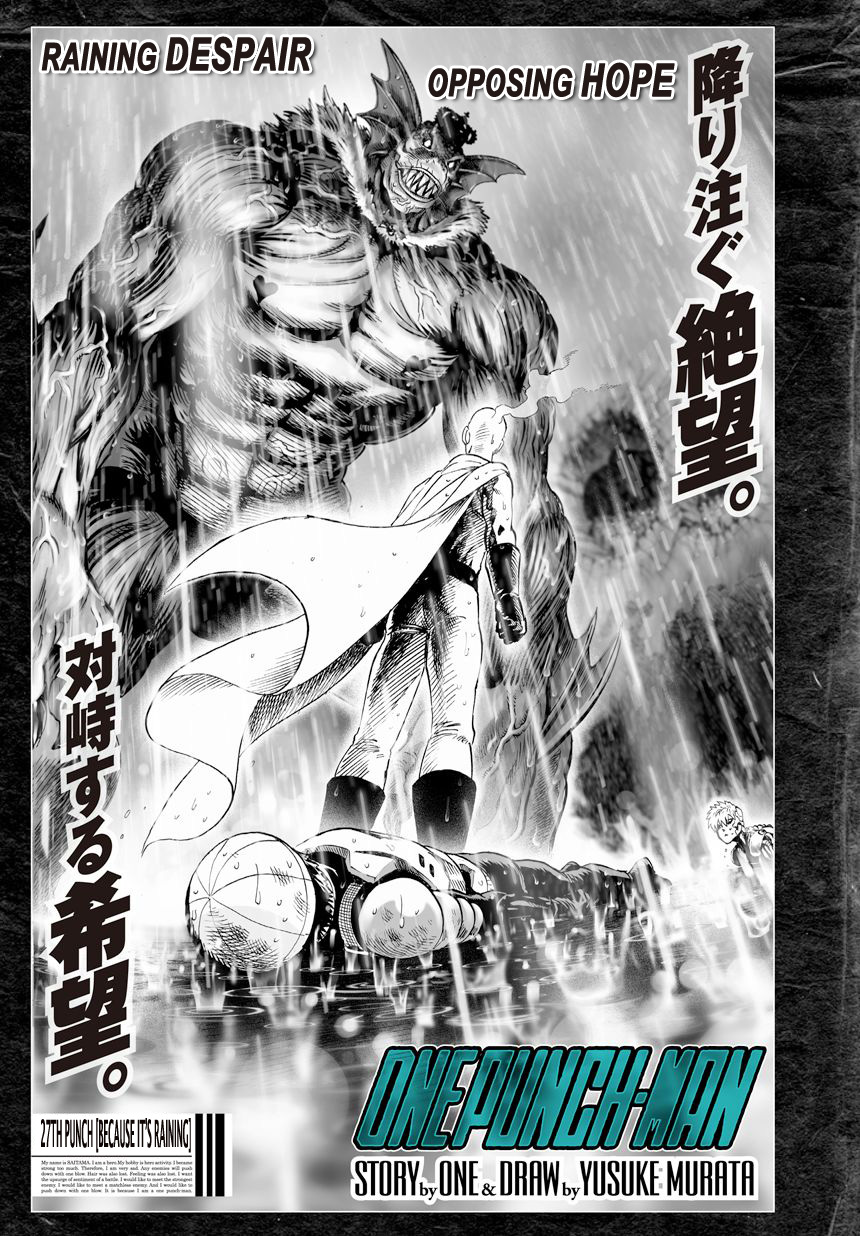 Page 1 of Chapter 28