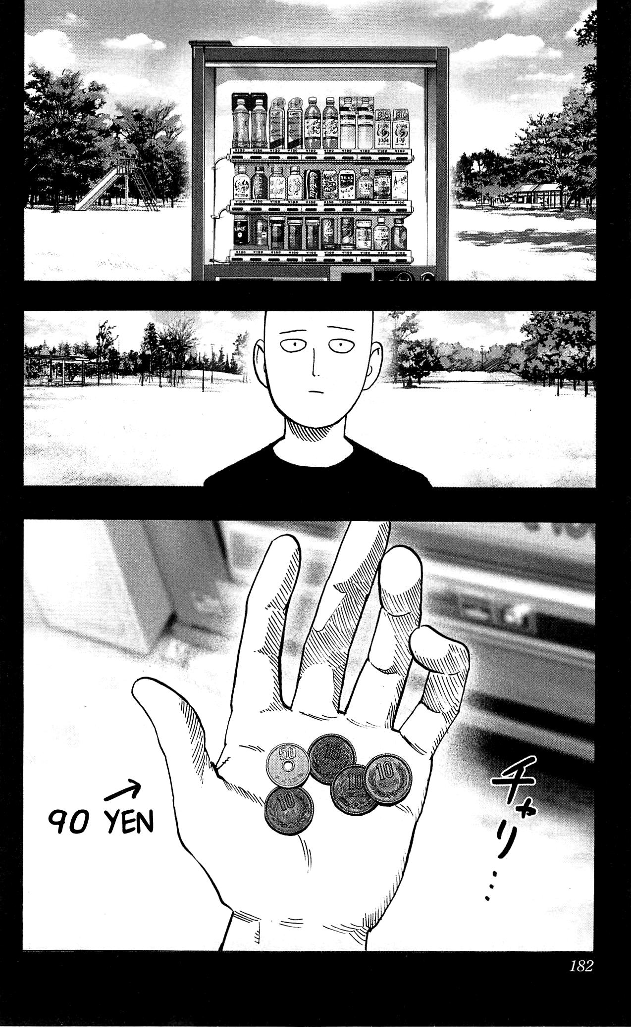 Page 4 of Chapter 29.5