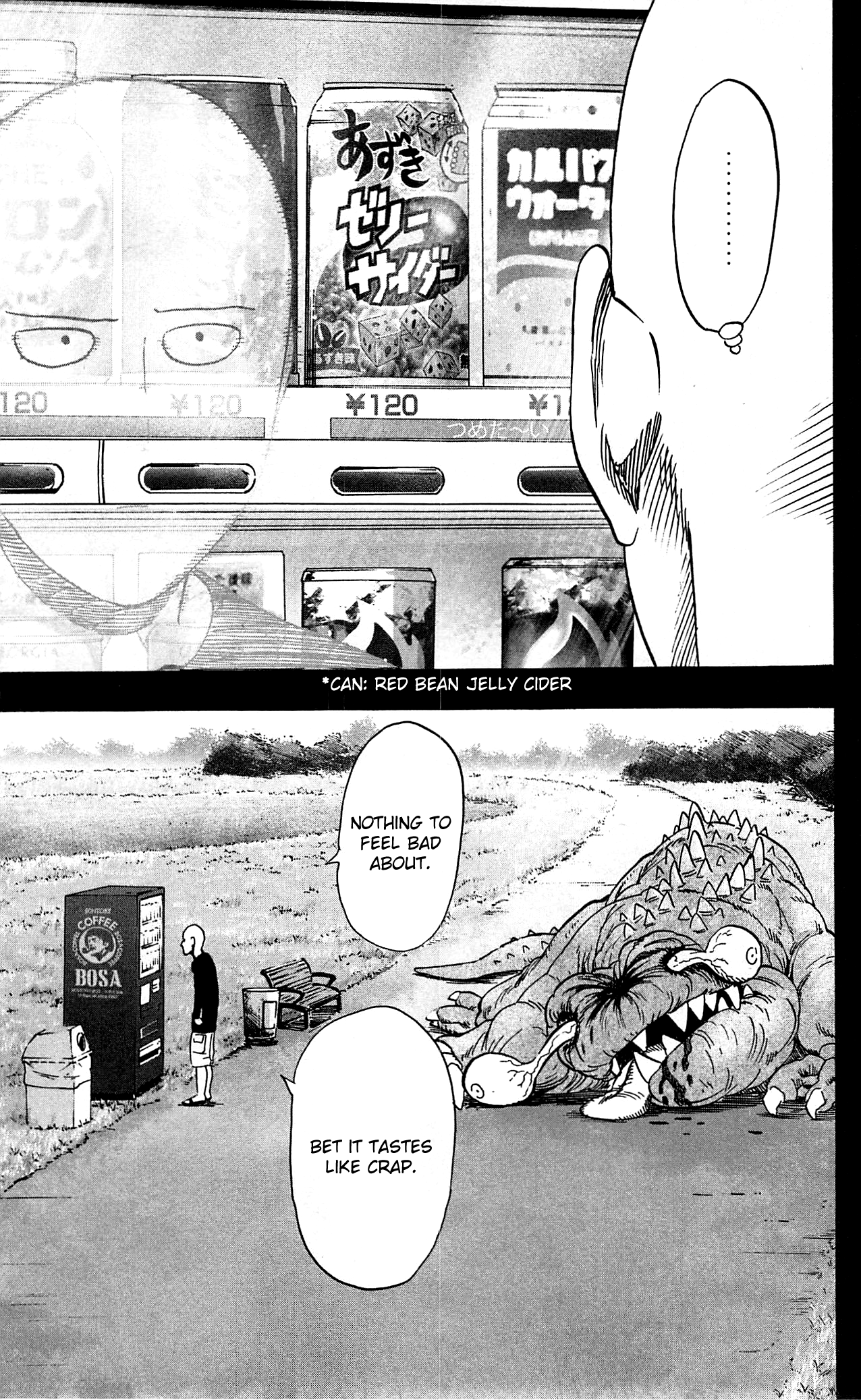 Page 5 of Chapter 29.5