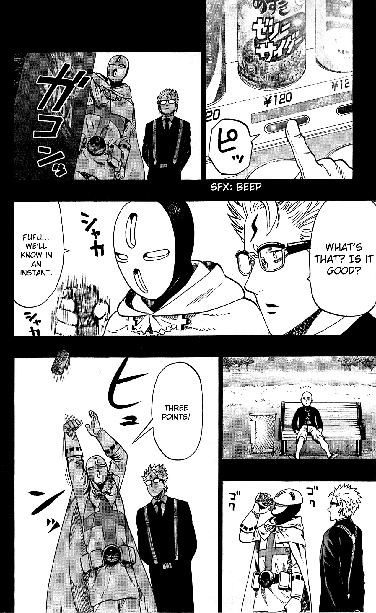 Page 8 of Chapter 29.5