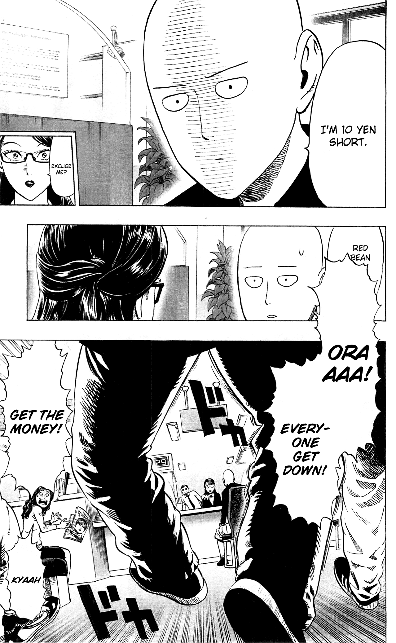 Page 11 of Chapter 29.5