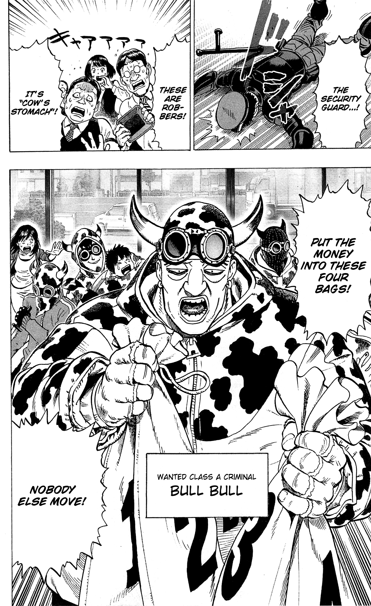 Page 12 of Chapter 29.5
