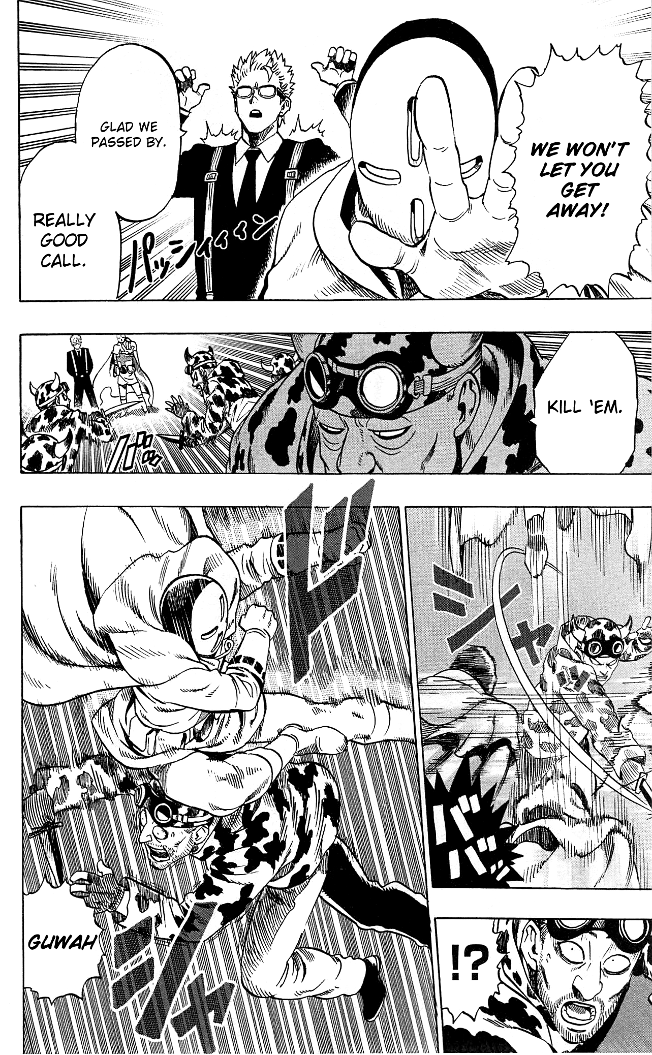 Page 14 of Chapter 29.5