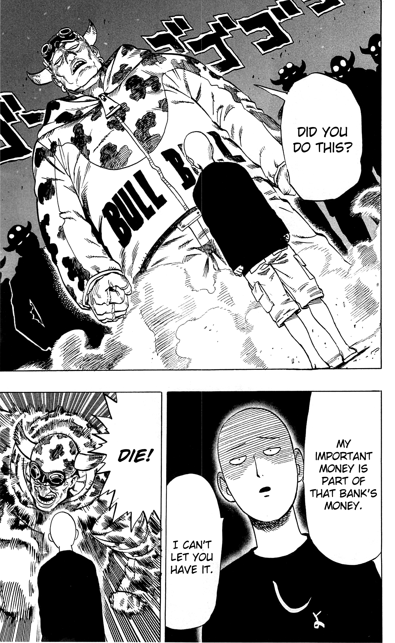 Page 23 of Chapter 29.5