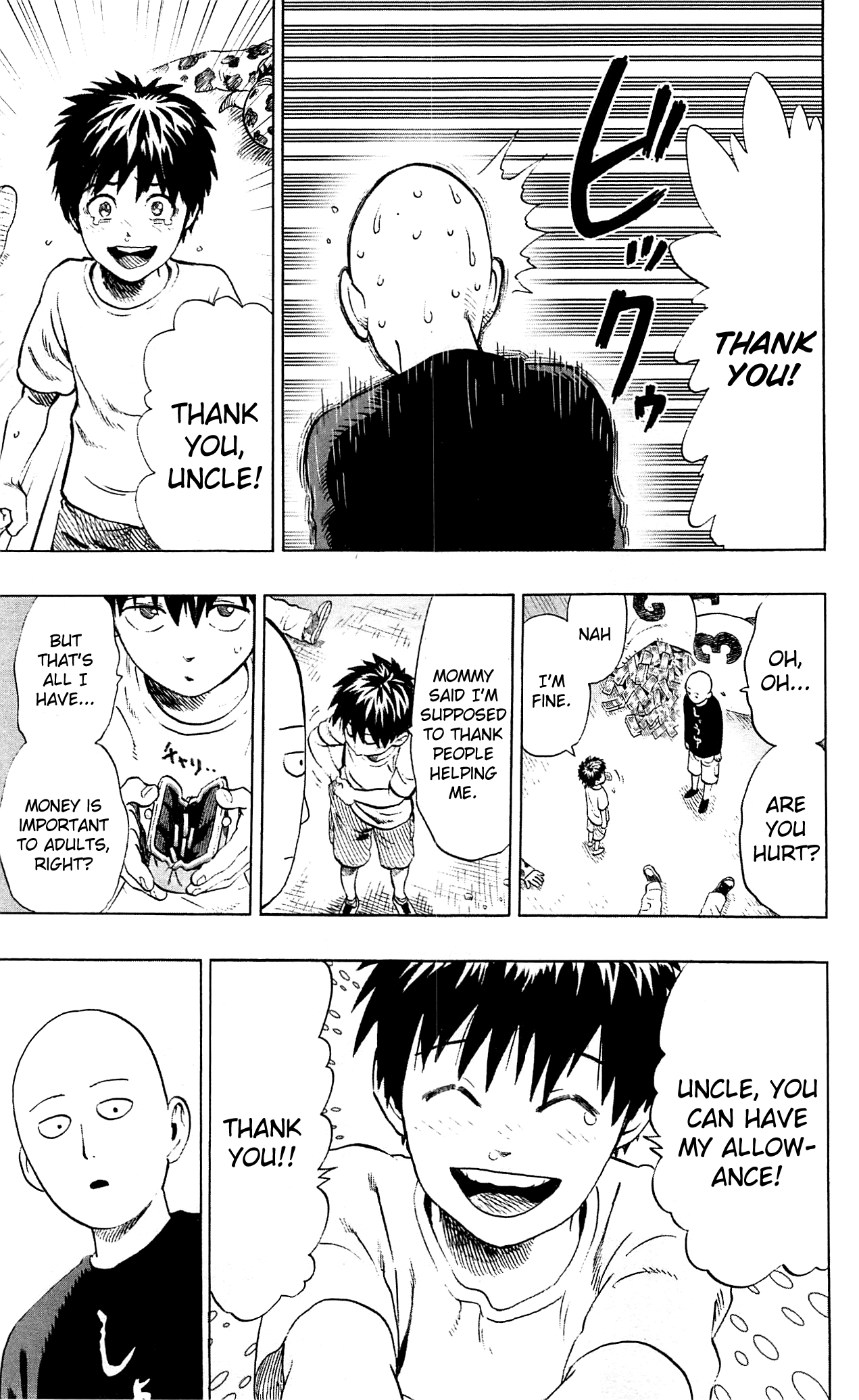 Page 25 of Chapter 29.5