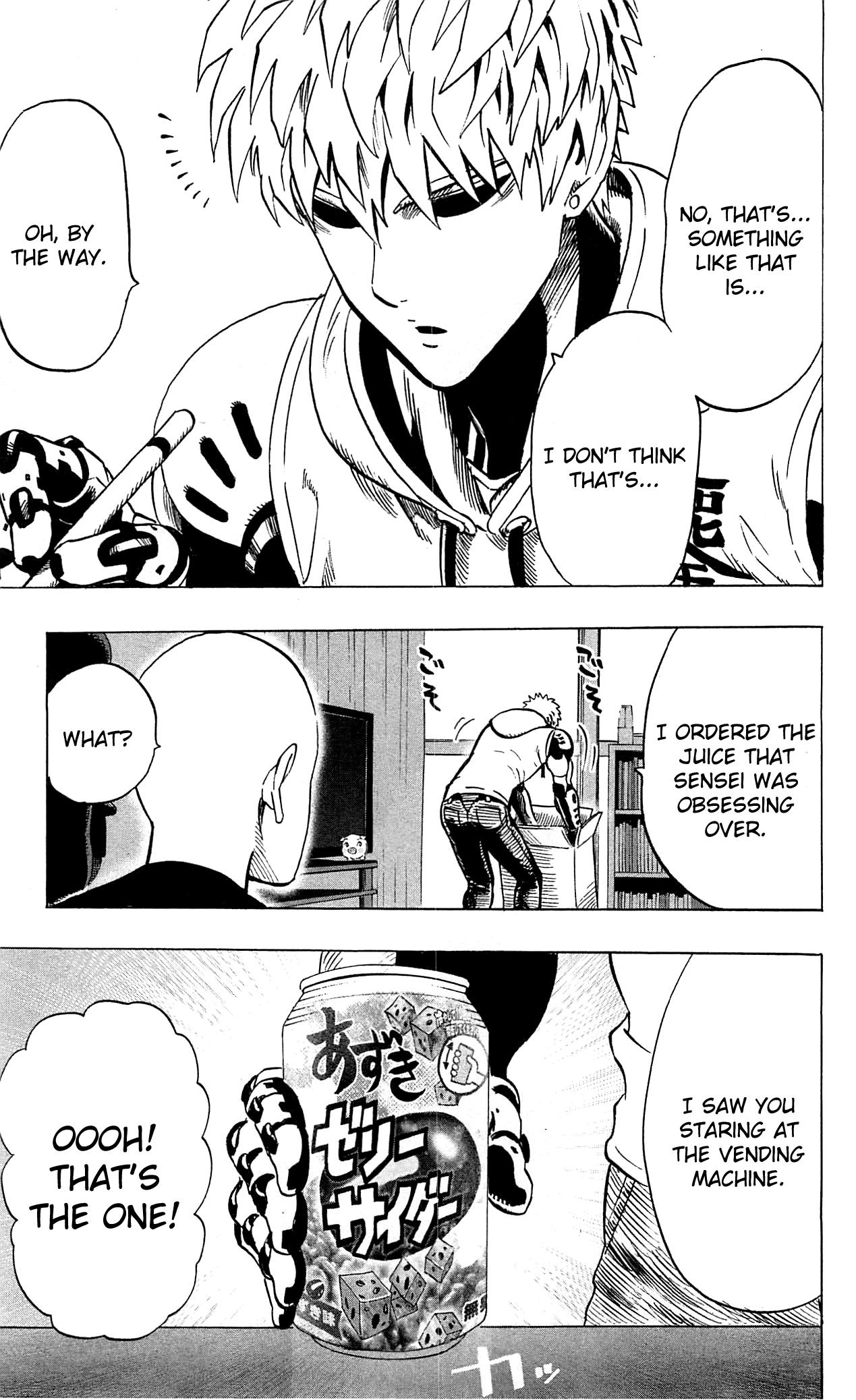 Page 27 of Chapter 29.5