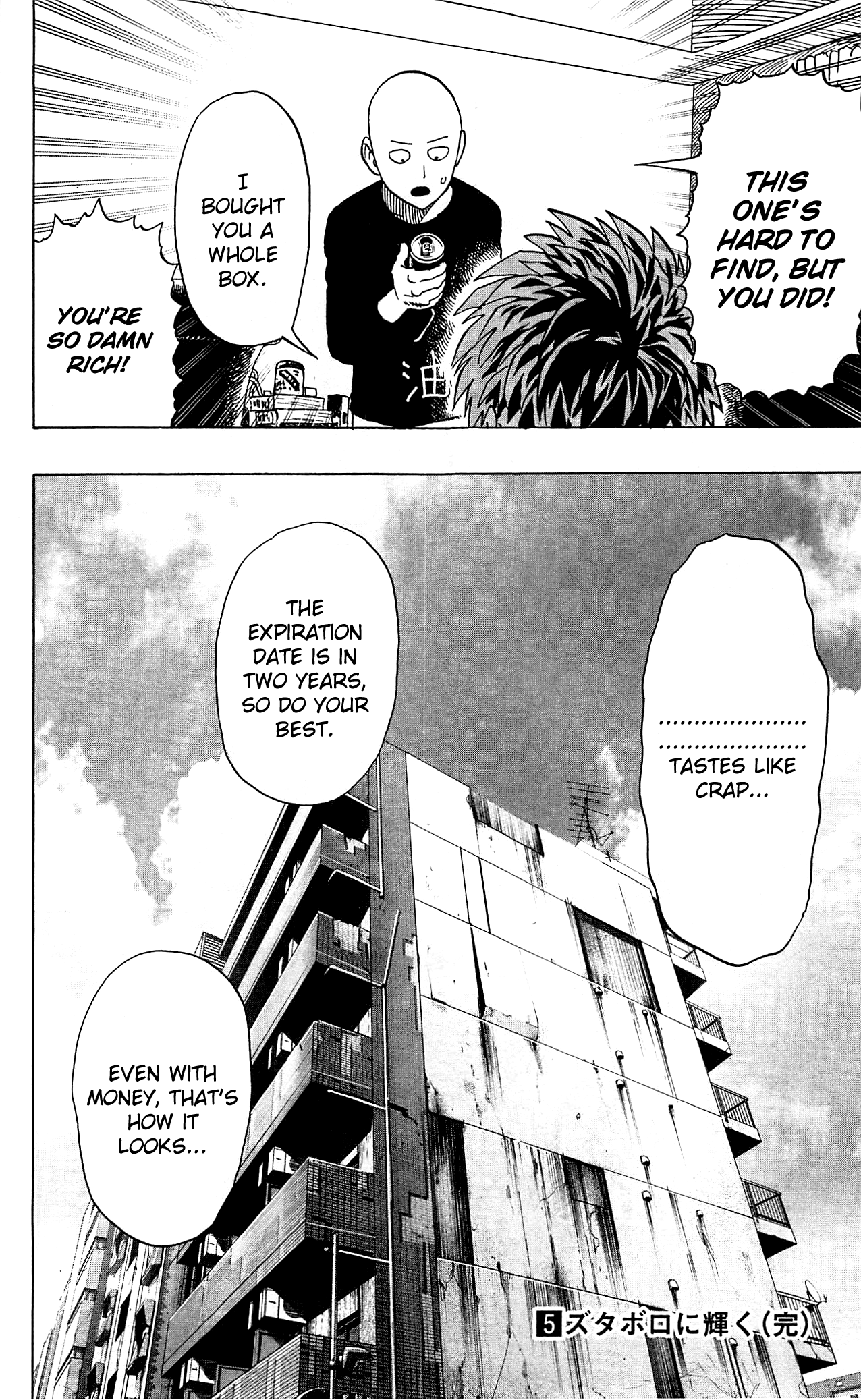Page 28 of Chapter 29.5