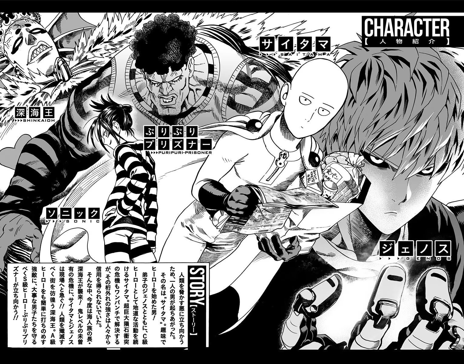 Page 31 of Chapter 29.5
