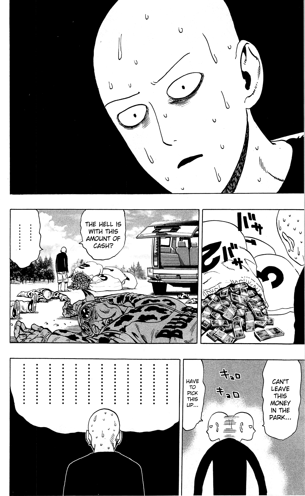 Page 24 of Chapter 29.1