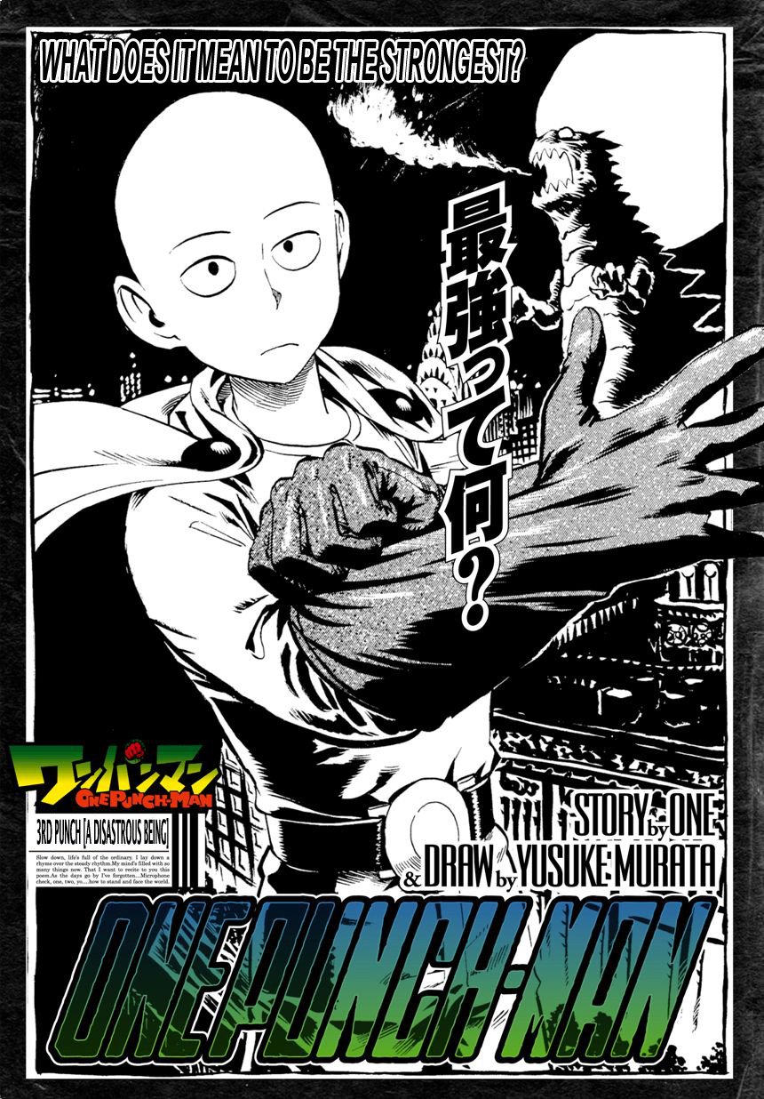 Page 1 of Chapter 3