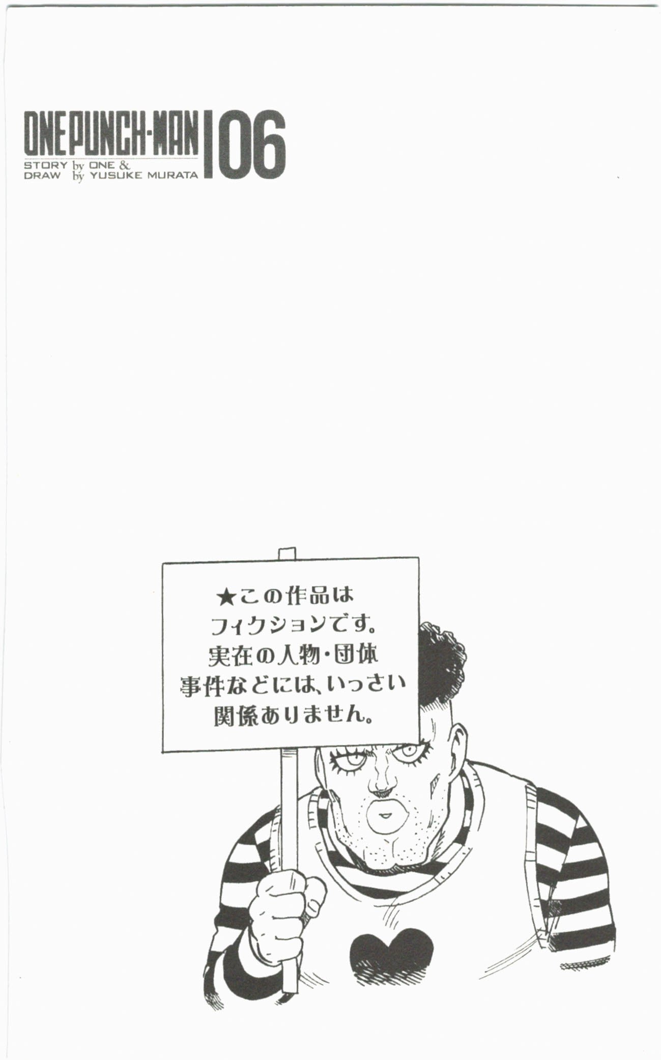 Page 4 of Chapter 30