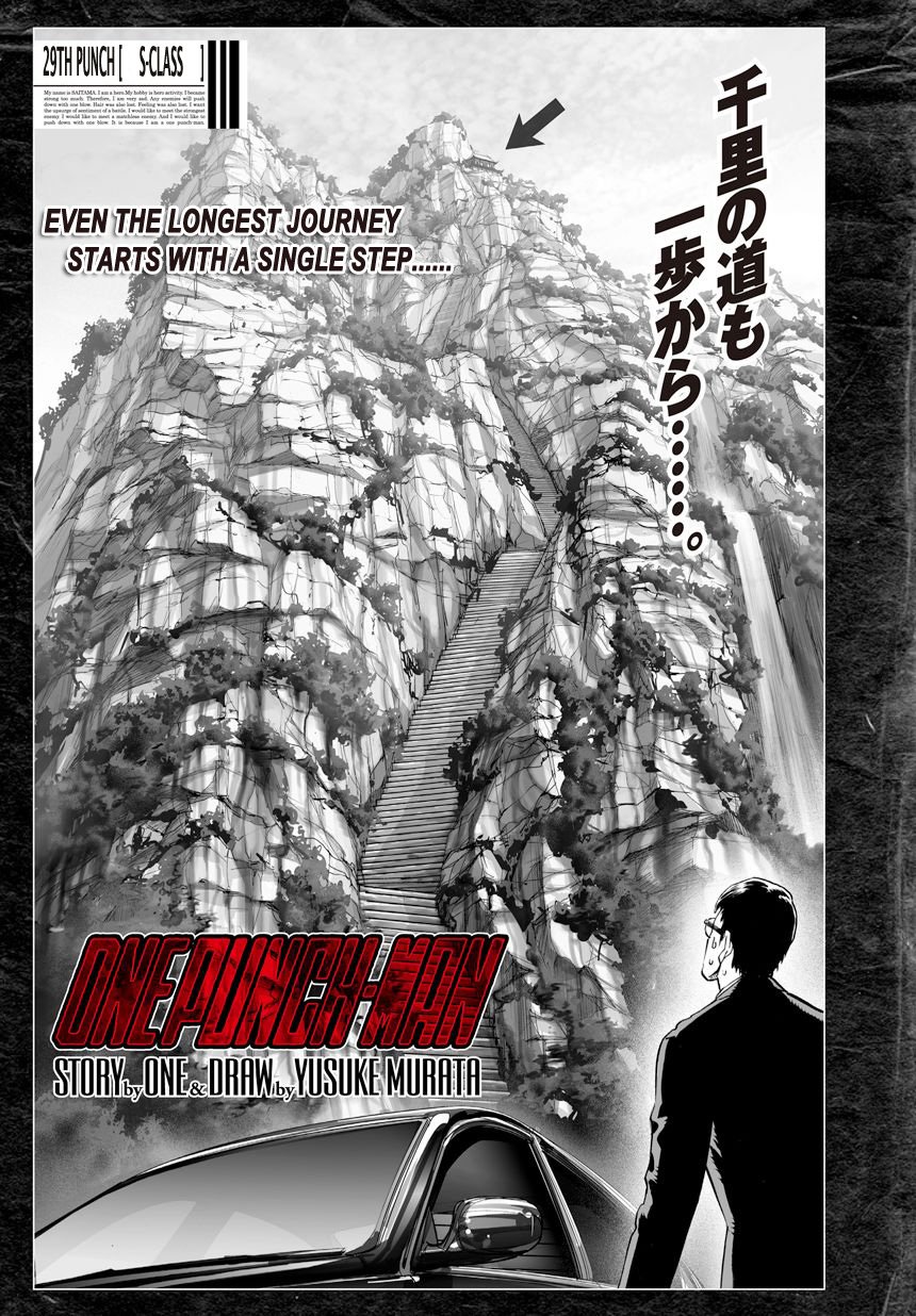 Page 7 of Chapter 30