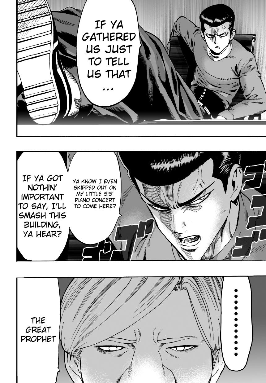 Page 5 of Chapter 31