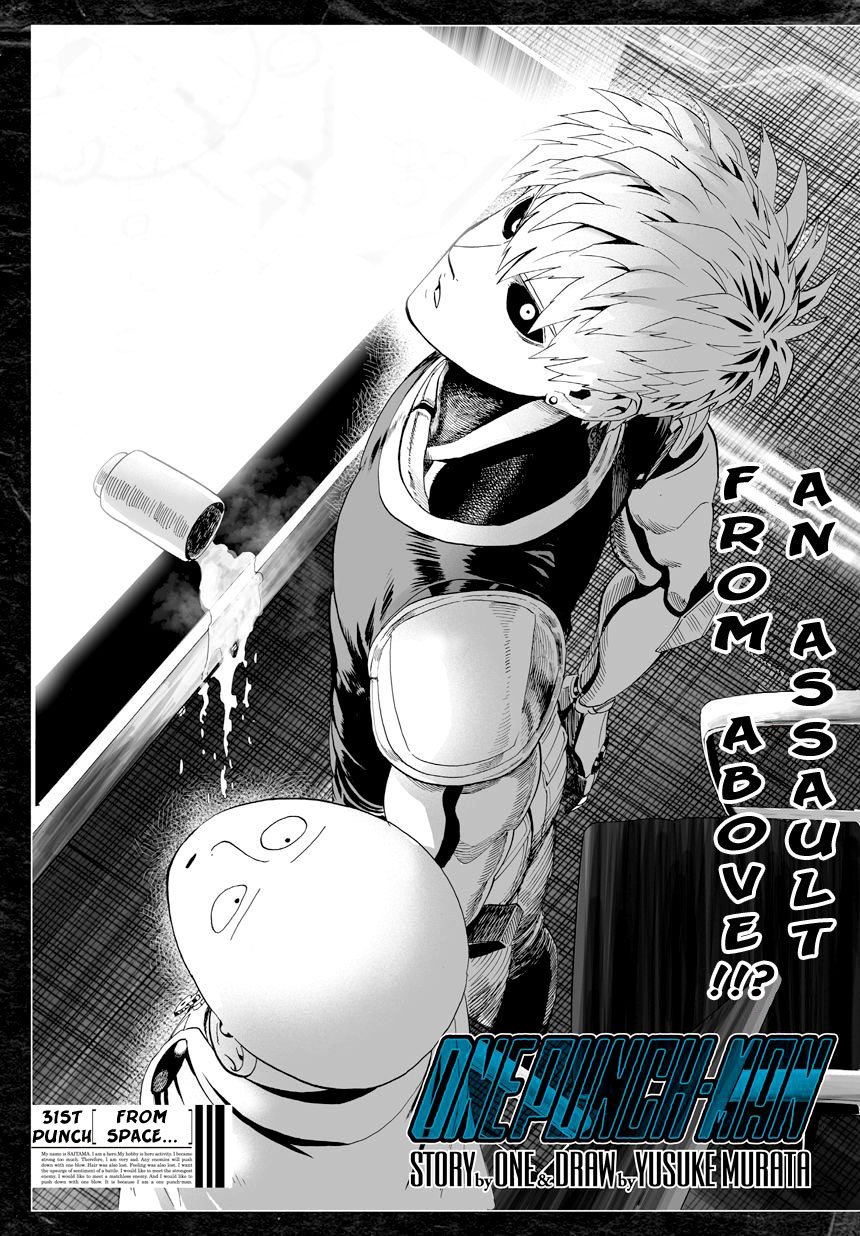 Page 1 of Chapter 32