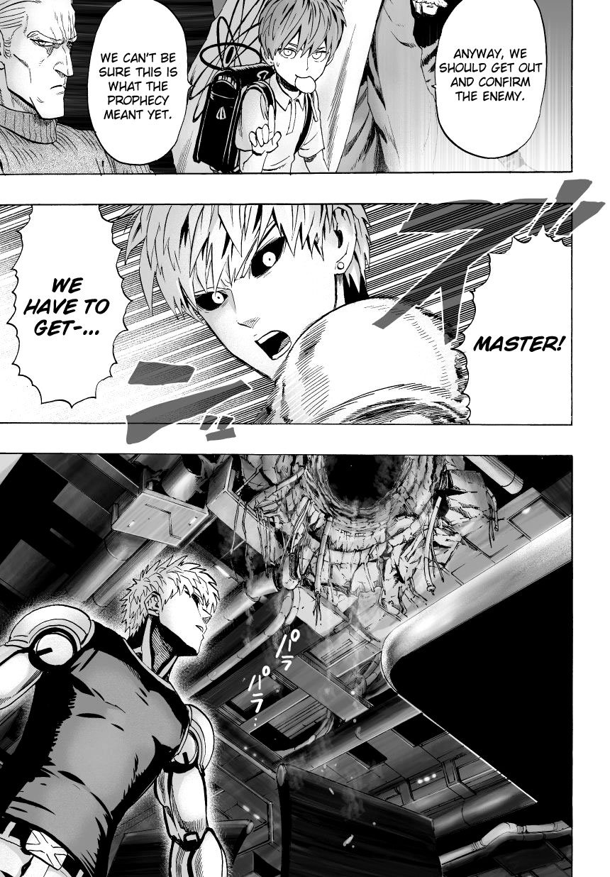 Page 15 of Chapter 32