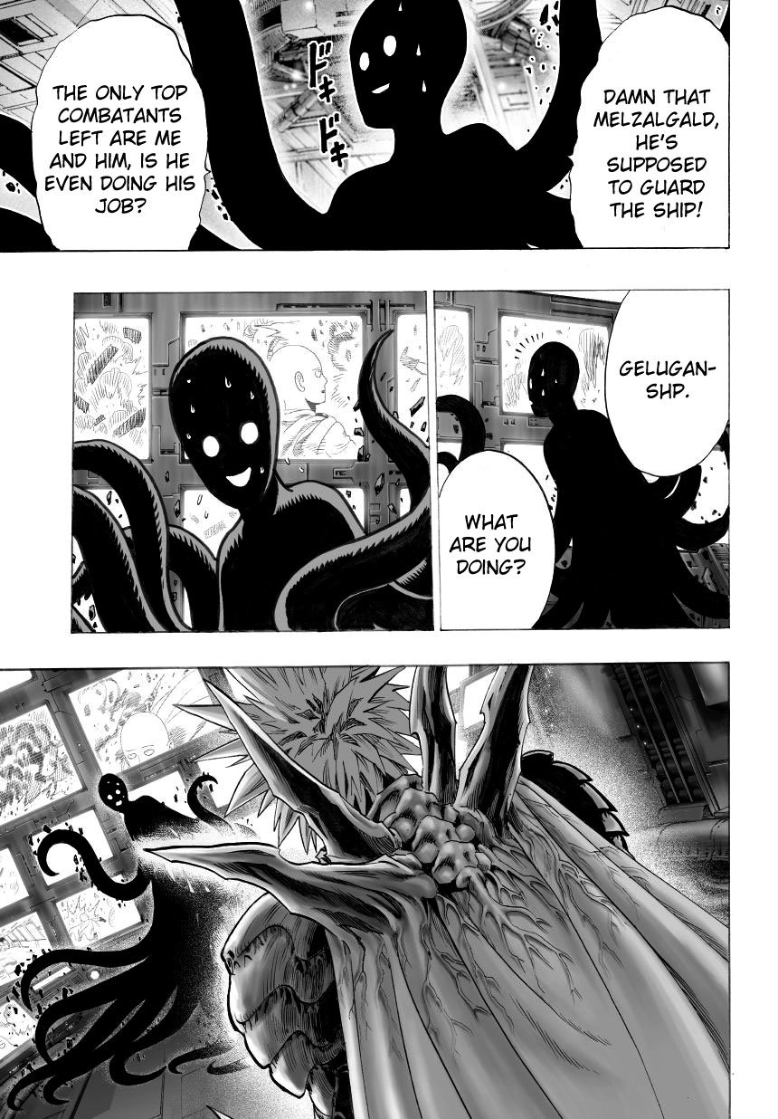 Page 47 of Chapter 32