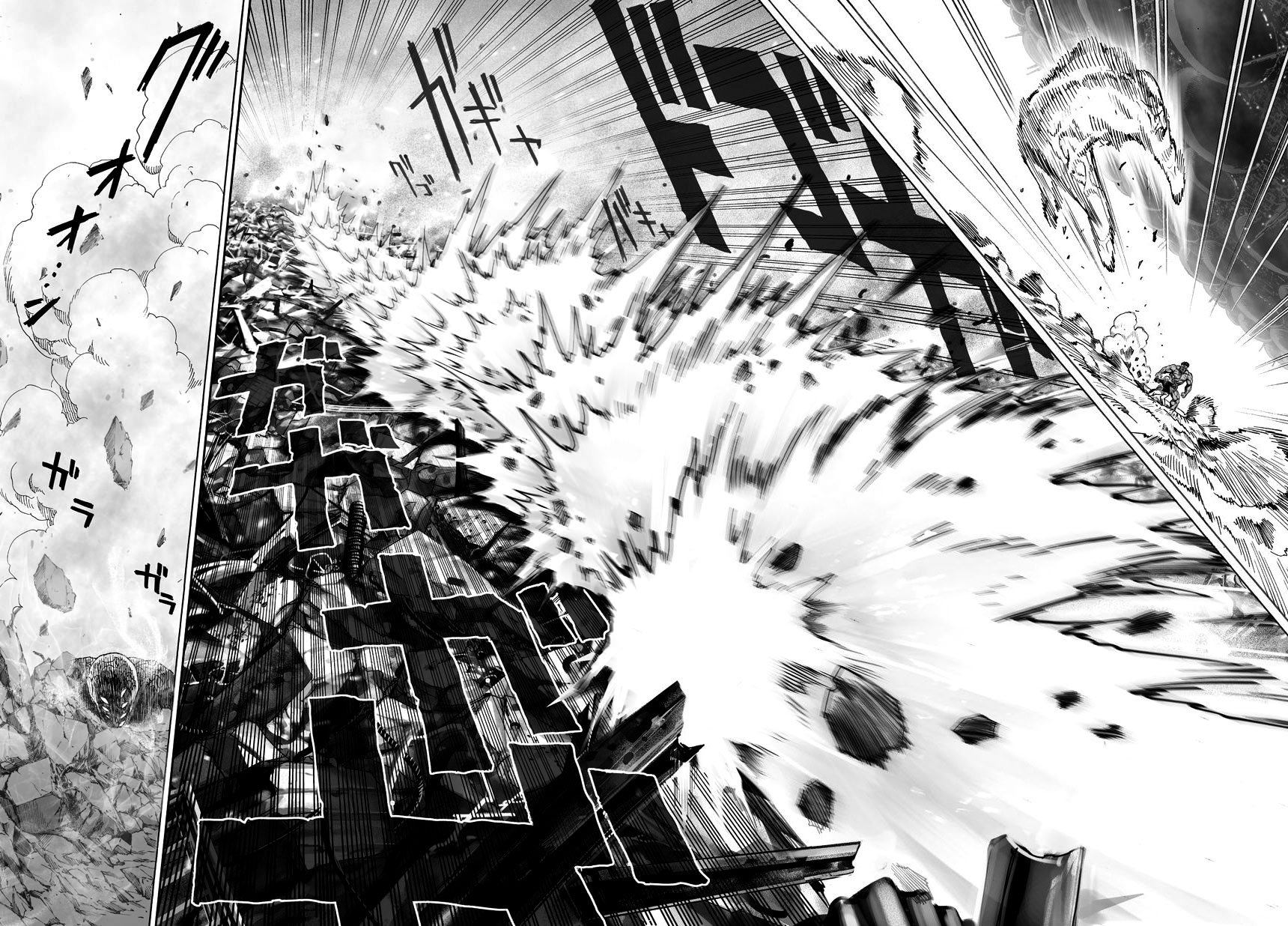Page 55 of Chapter 32
