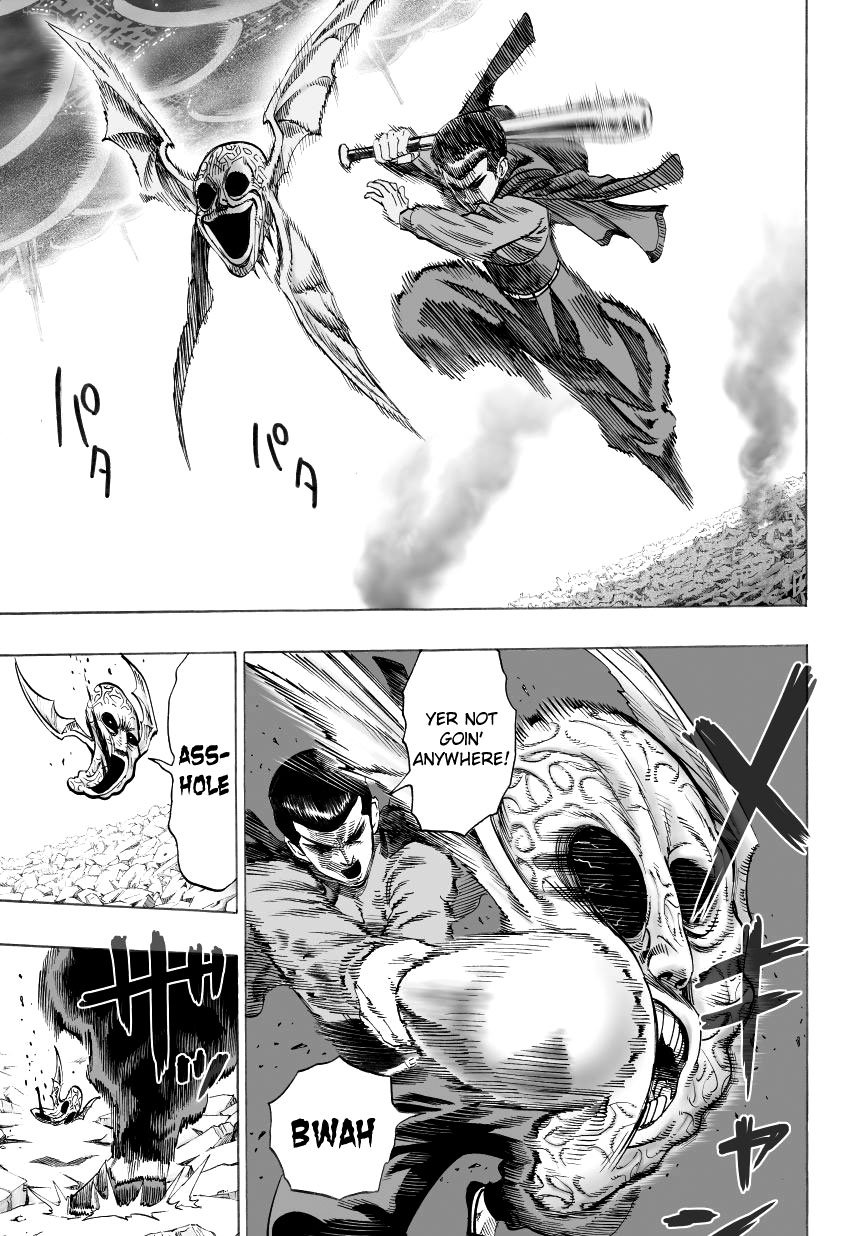 Page 57 of Chapter 32