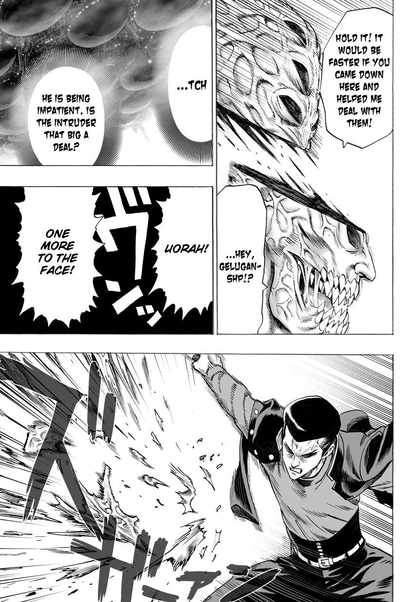 Page 8 of Chapter 33