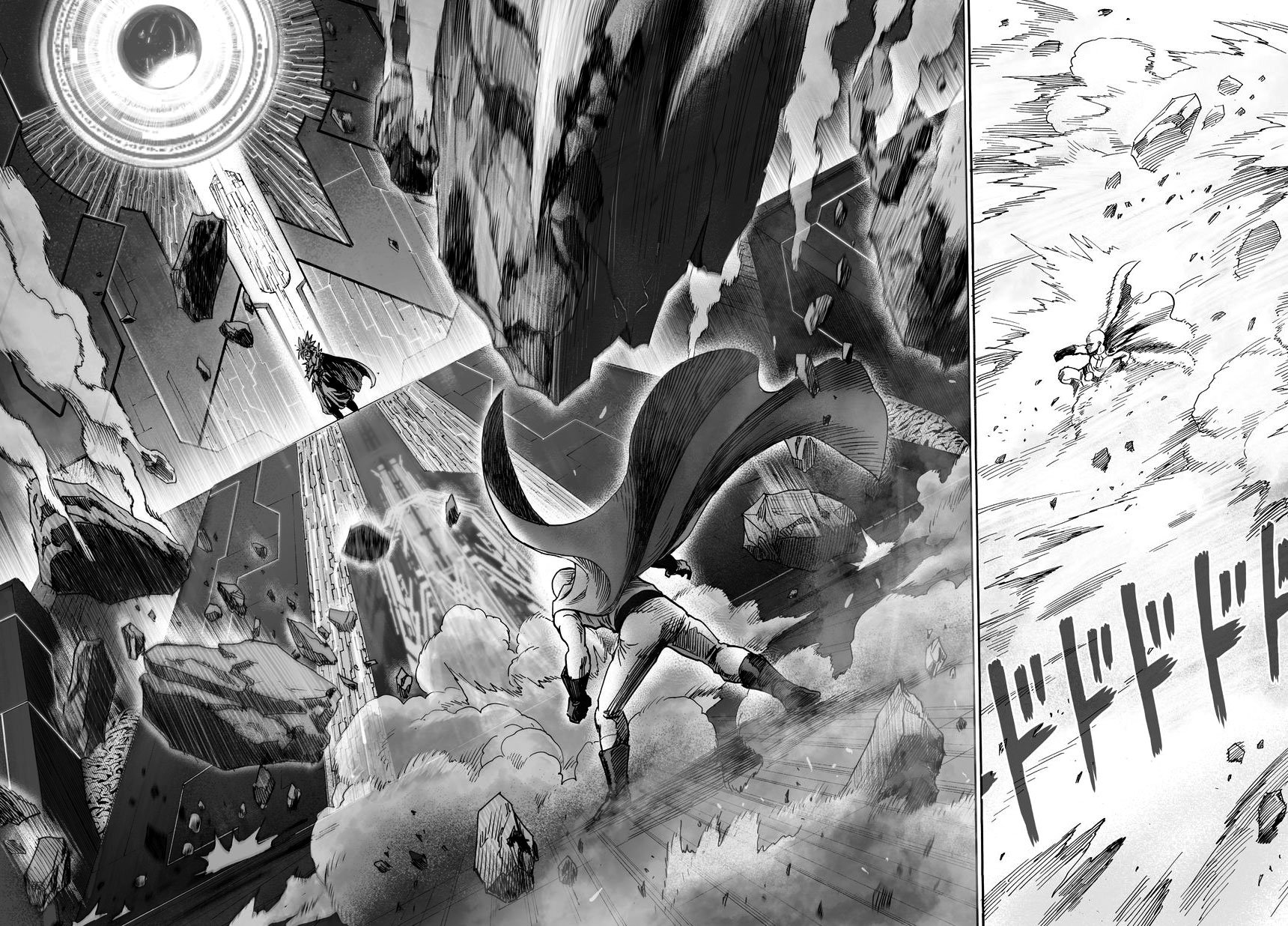 Page 26 of Chapter 33