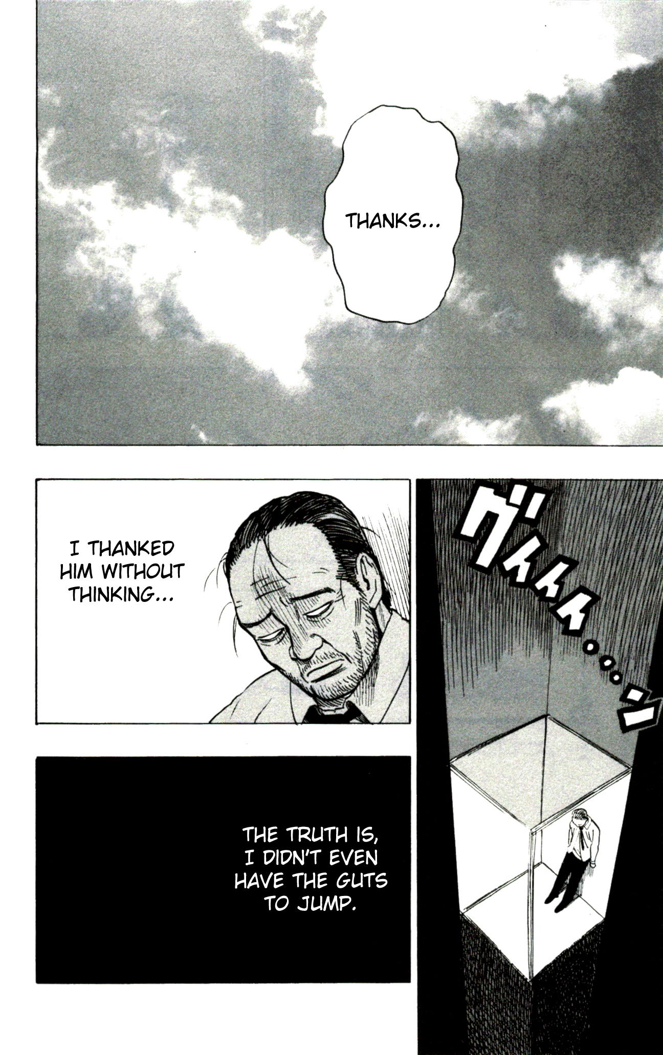 Page 14 of Chapter 34.1