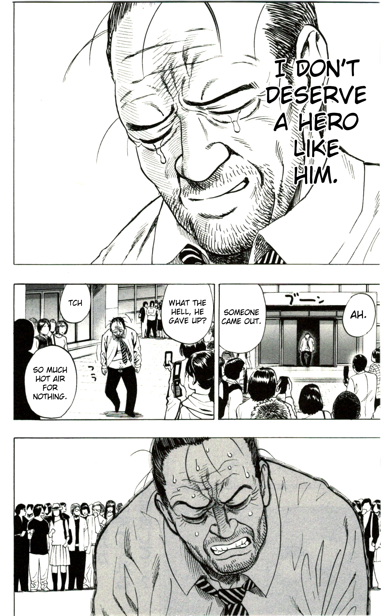 Page 16 of Chapter 34.1