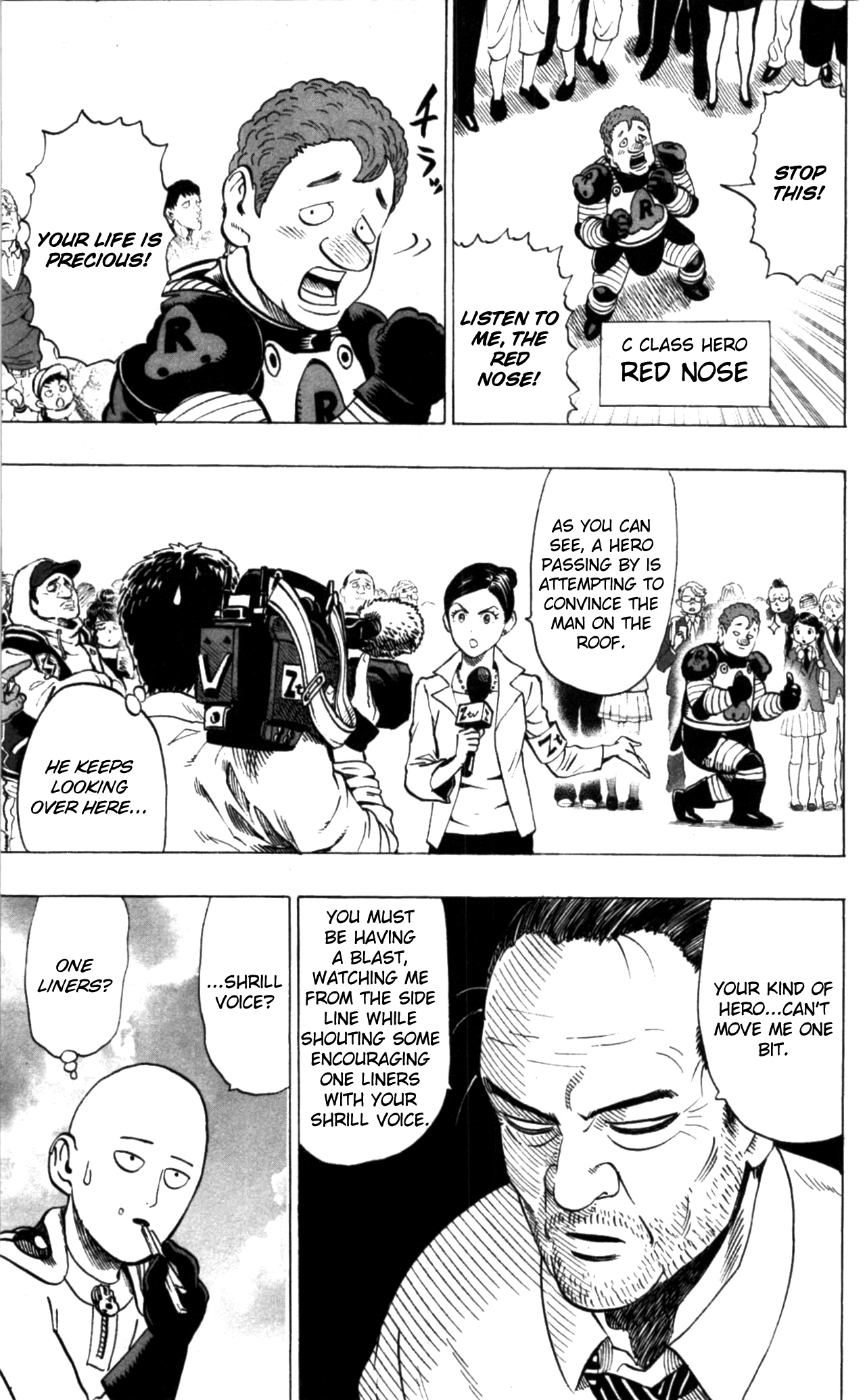 Page 7 of Chapter 34.5