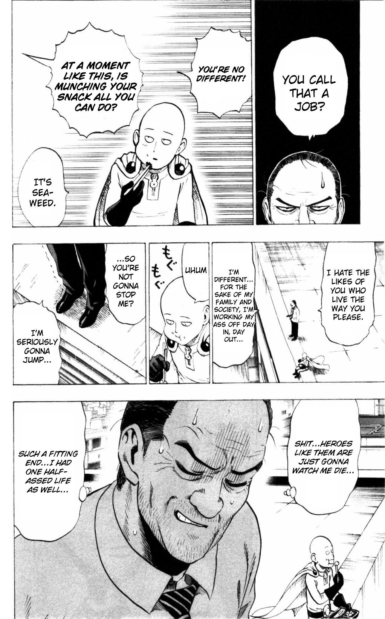 Page 8 of Chapter 34.5
