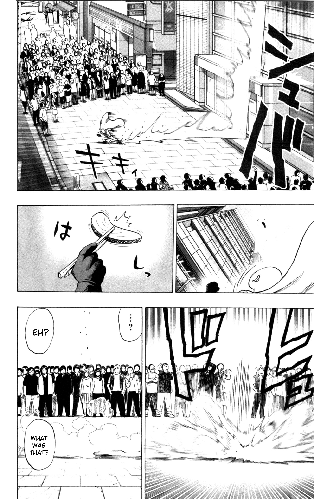Page 12 of Chapter 34.5