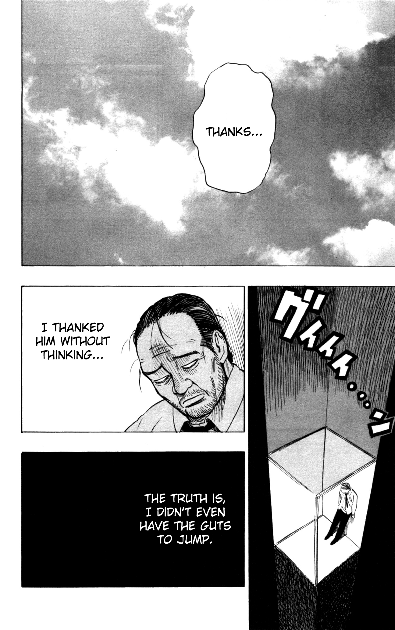 Page 16 of Chapter 34.5