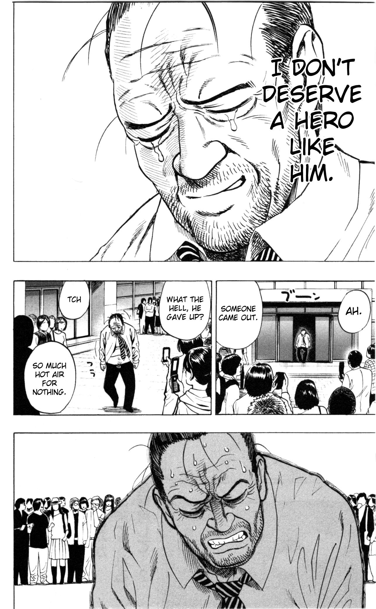 Page 18 of Chapter 34.5