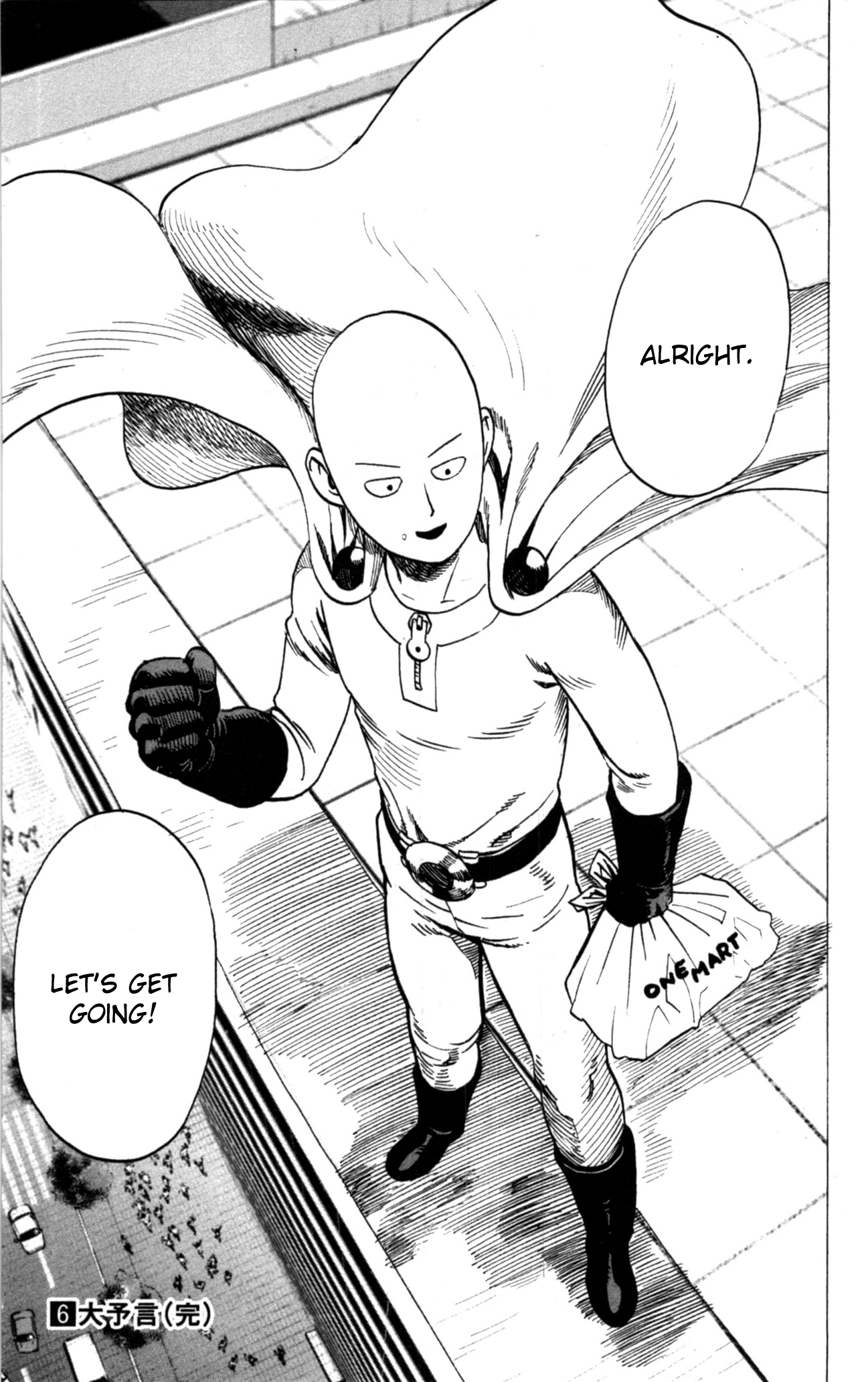 Page 21 of Chapter 34.5