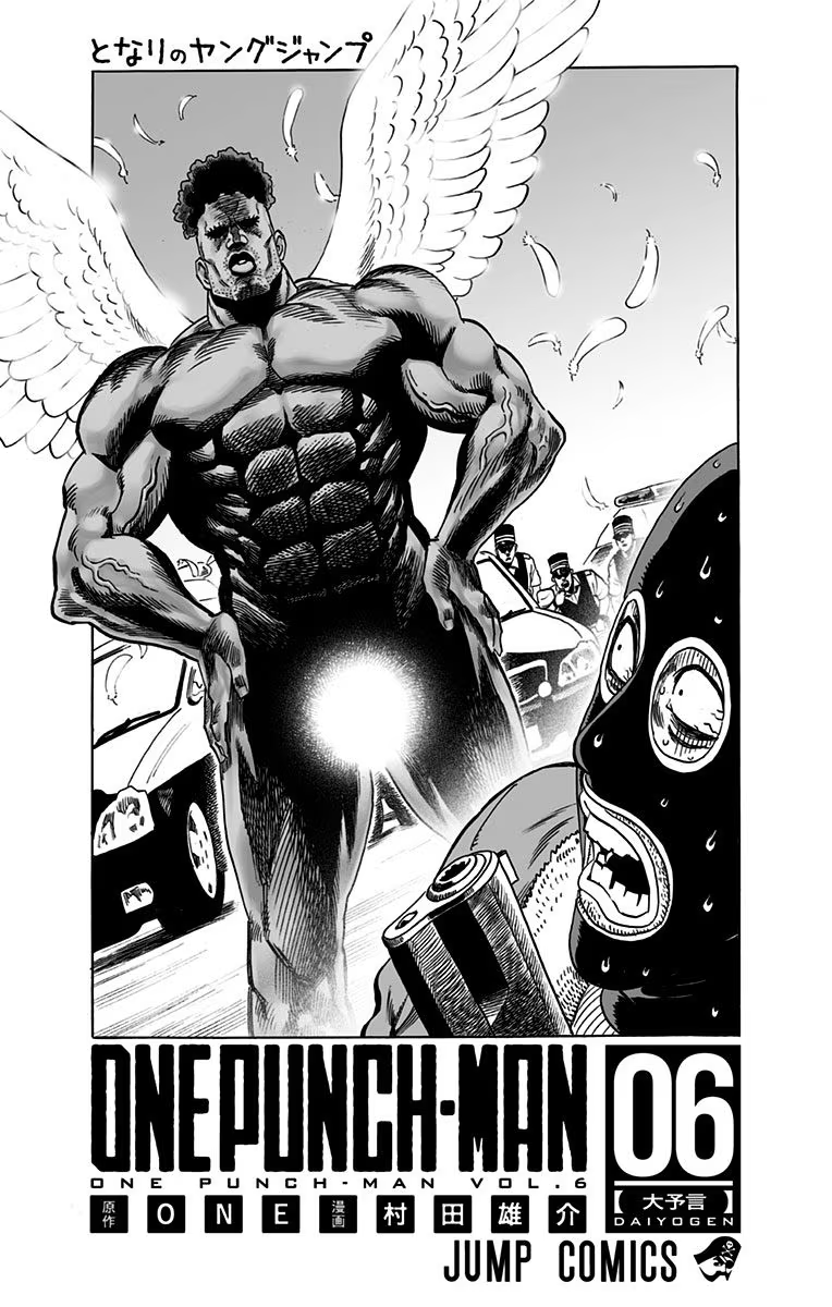 Page 22 of Chapter 34.5