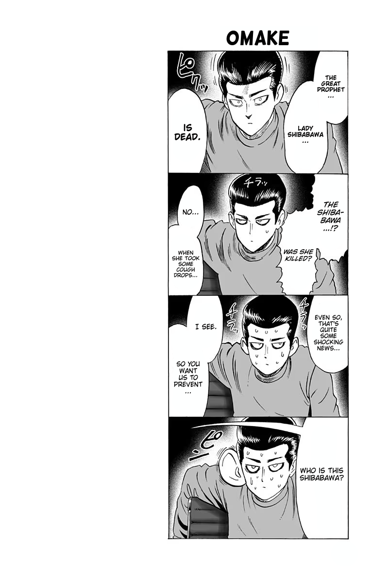 Page 24 of Chapter 34.5