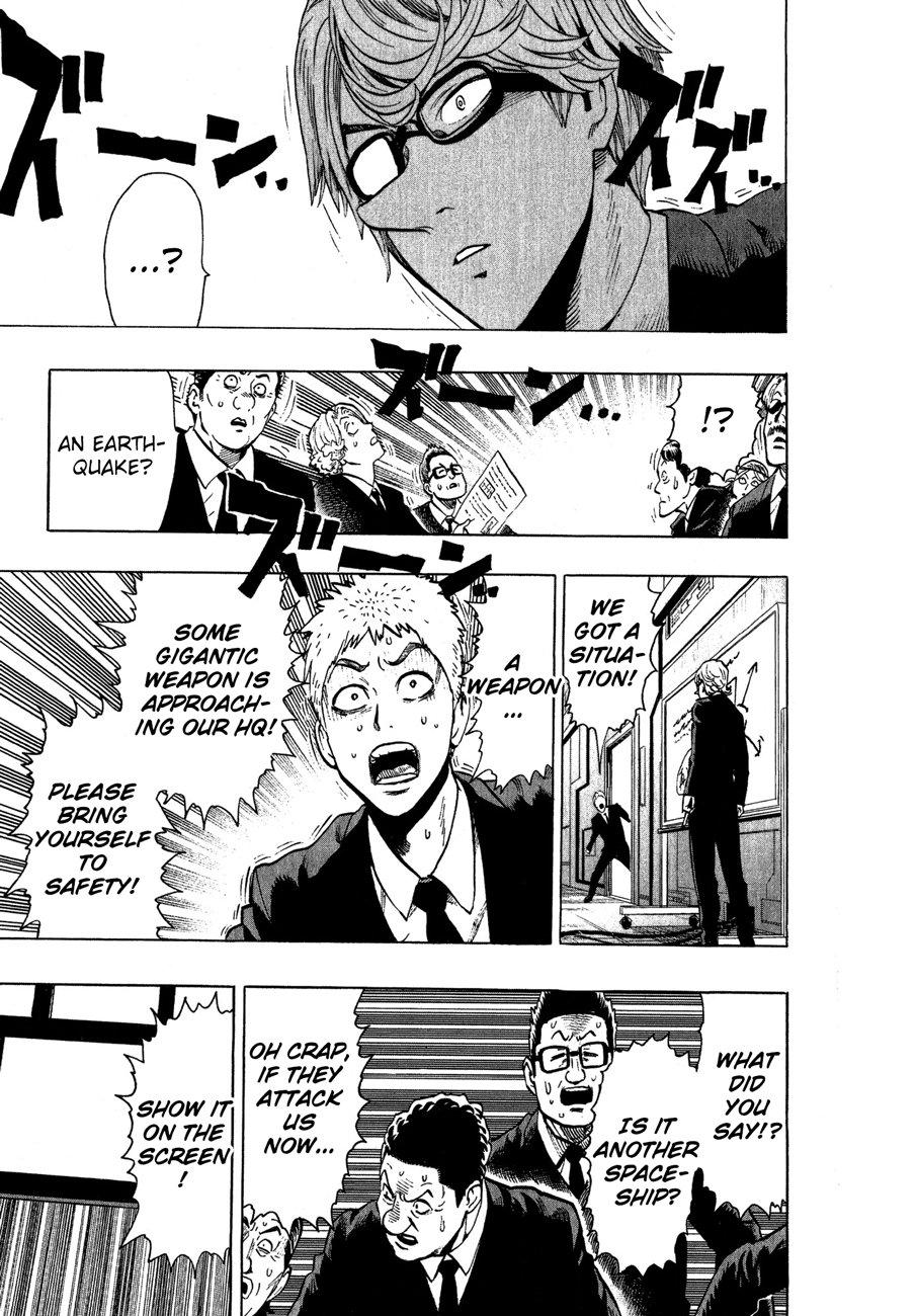 Page 3 of Chapter 37.1
