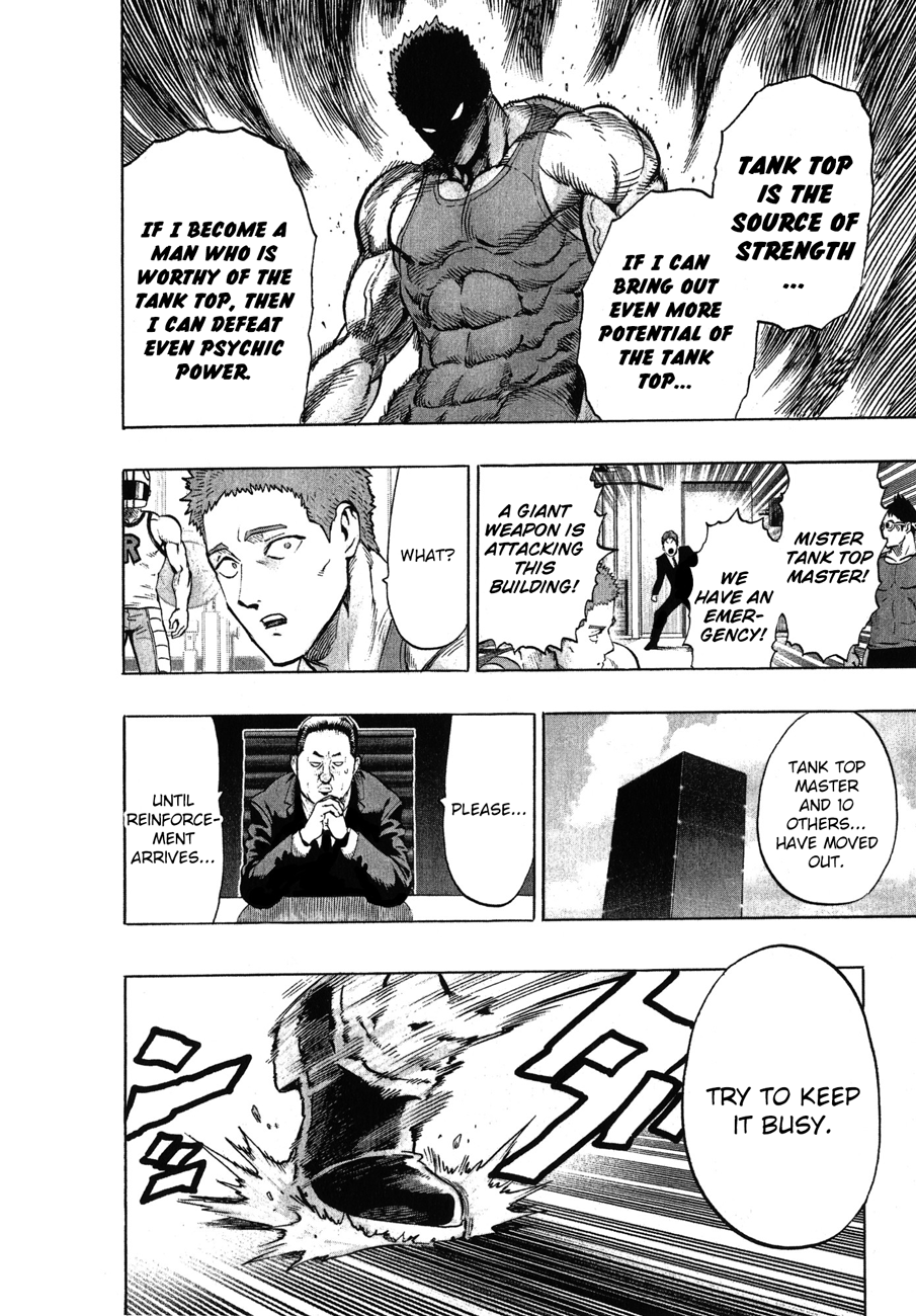 Page 7 of Chapter 37.1