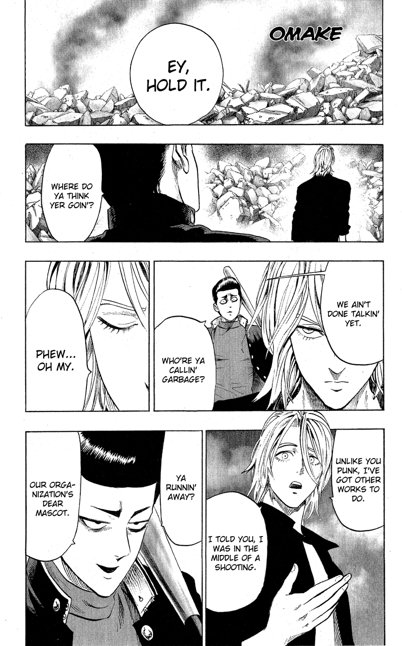 Page 7 of Chapter 37.5