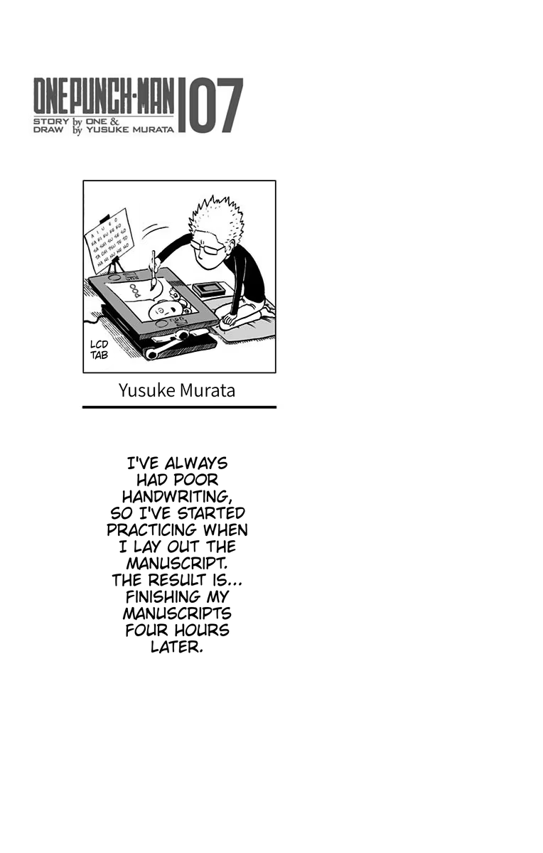 Page 15 of Chapter 37.5