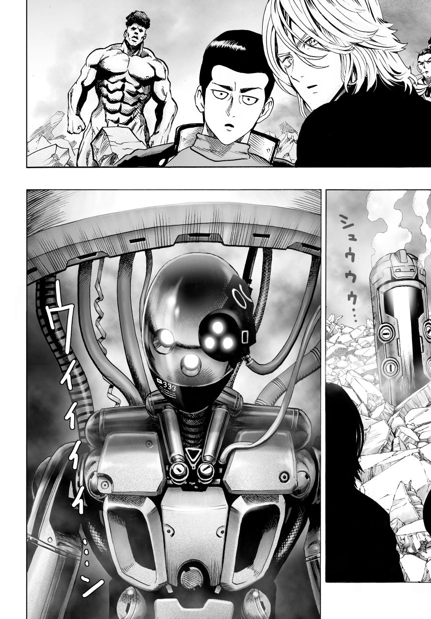 Page 11 of Chapter 37