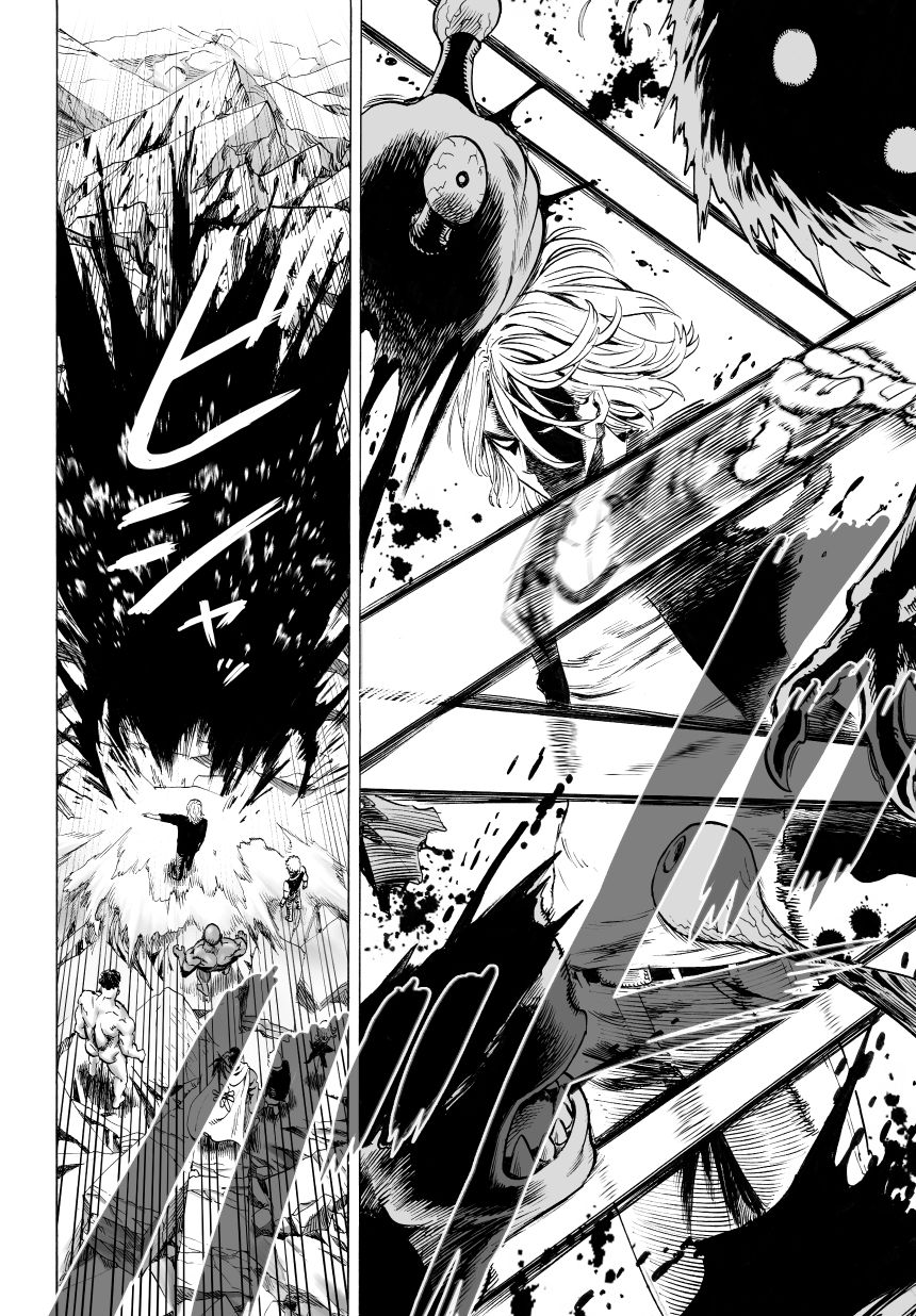 Page 17 of Chapter 37