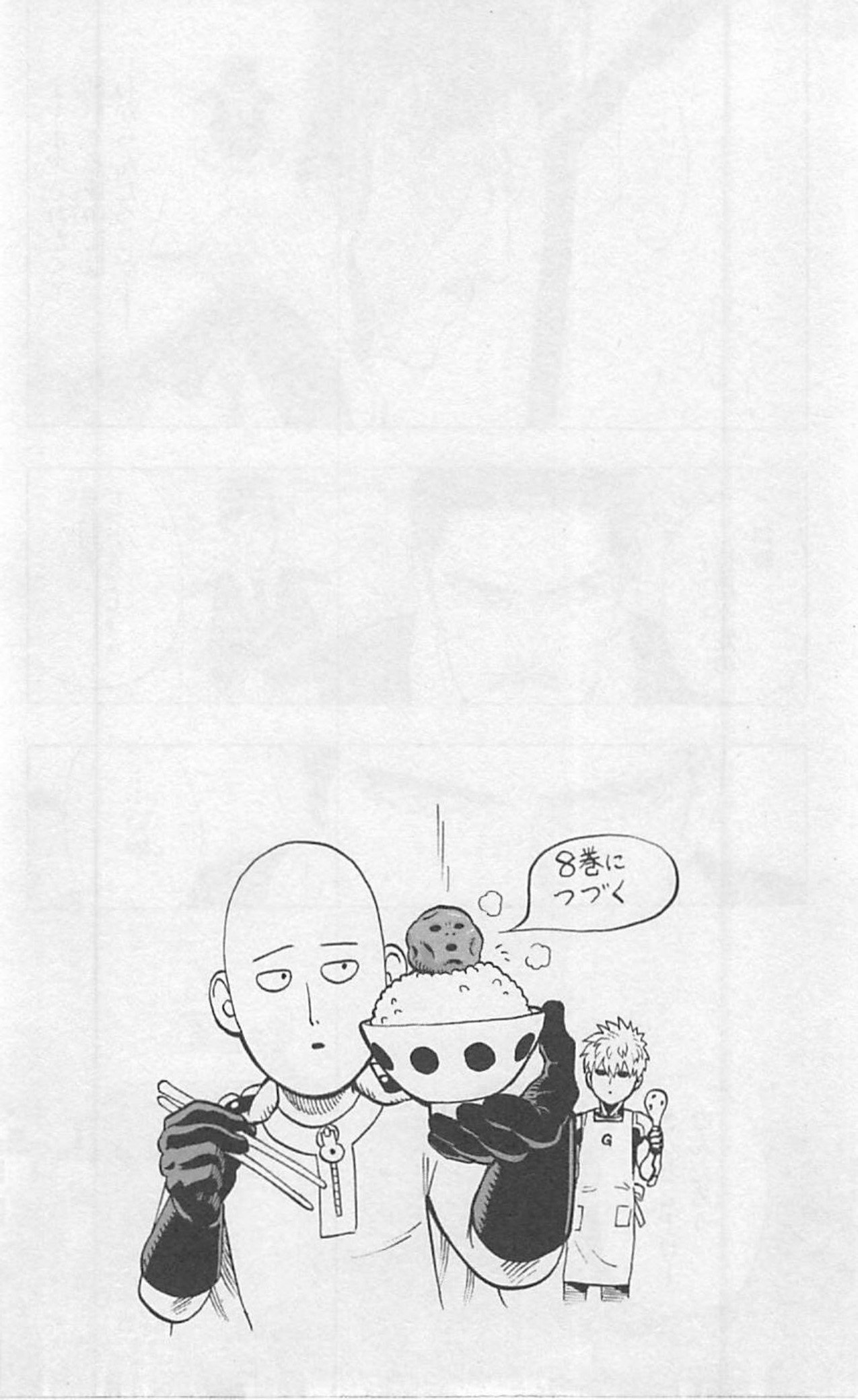 Page 29 of Chapter 37.3